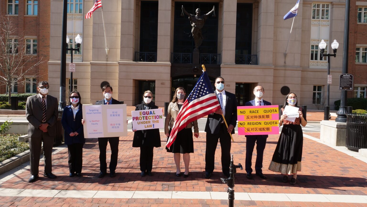 Press Conference before Federal Courthouse